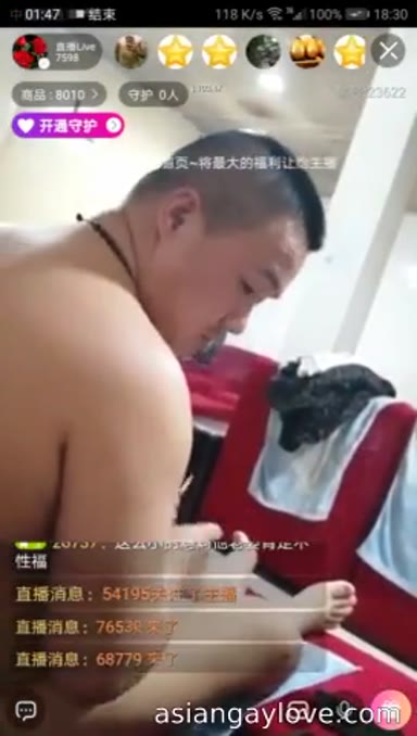 Chinese_Bathhouse_Spy_Cam