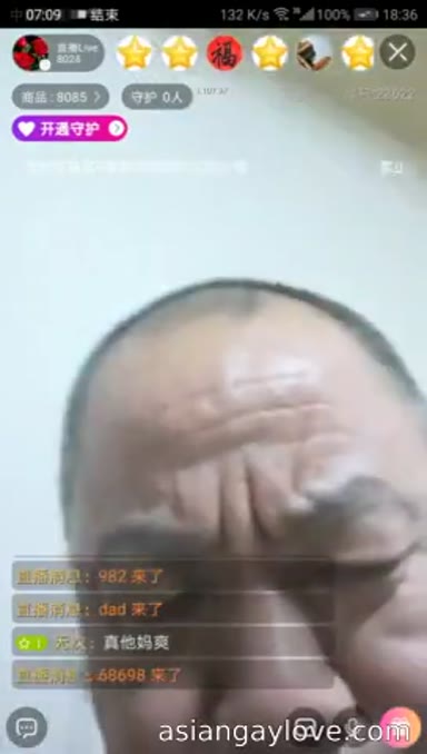 Chinese_Bathhouse_Spy_Cam