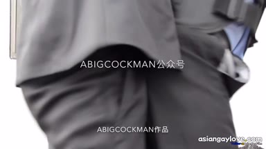 @abigcockman1