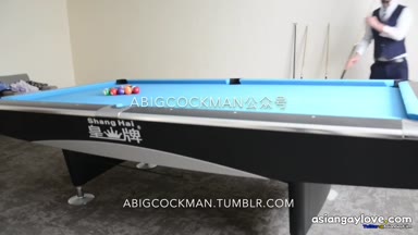 @abigcockman1