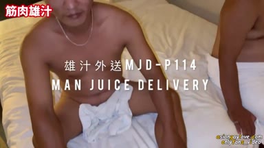 MAN_JUICE_DELIVERY