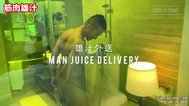 MAN_JUICE_DELIVERY