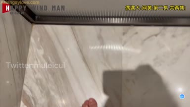 Asian_Gay_Fuck_Collection