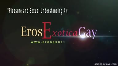 Eros_Exotica_Gay