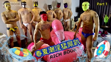 @richbook2