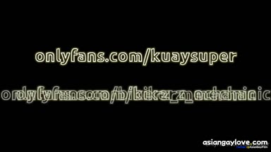@KuaySuper