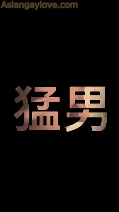 Asian_Gay_Fuck_Collection