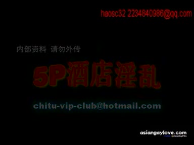 @ChituClub