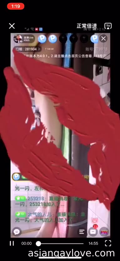 Chinese_Bathhouse_Spy_Cam