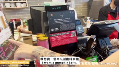 Chinese_Fuck_Collection