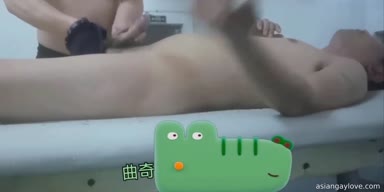 Chinese_Bathhouse_Spy_Cam