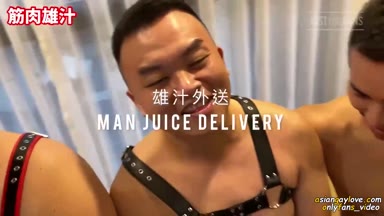 MAN_JUICE_DELIVERY