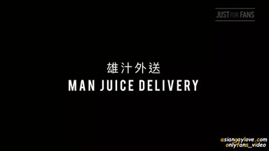 MAN_JUICE_DELIVERY