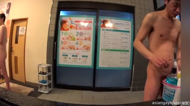 Asian_Gay_Fuck_Collection