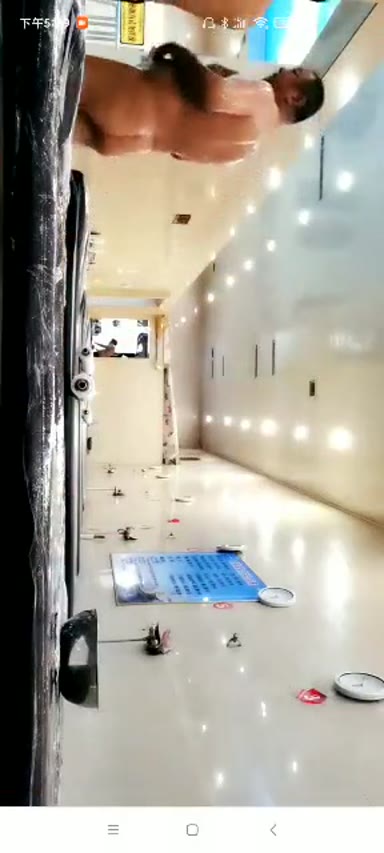 Chinese_Bathhouse_Spy_Cam