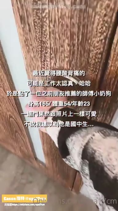 @igteddy_870313