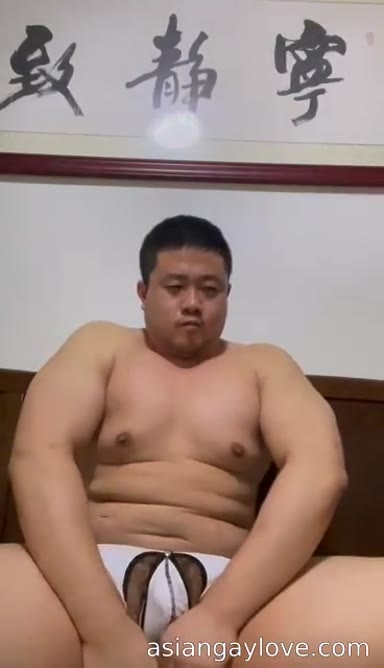 China_bear