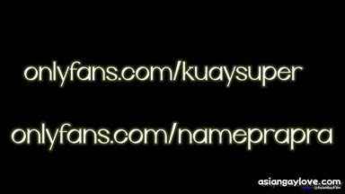 @KuaySuper