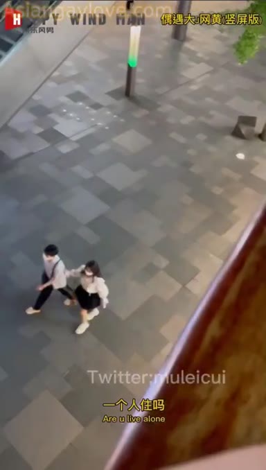 Asian_Gay_Fuck_Collection