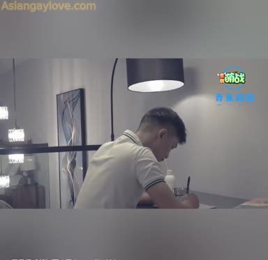 Asian_Gay_Fuck_Collection