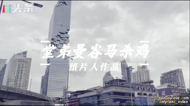 Zhan_yu_quan