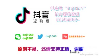 @dnj1069