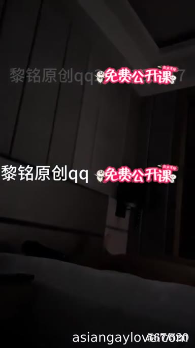 Chinese_Fuck_Collection