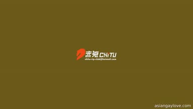 ChiTu