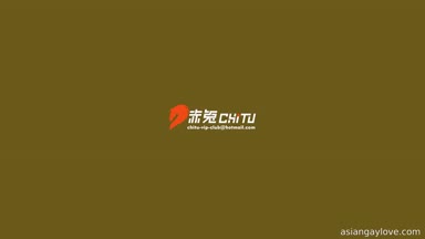 ChiTu