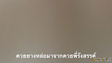 @rangsanparis