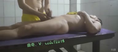 Chinese_Bathhouse_Spy_Cam