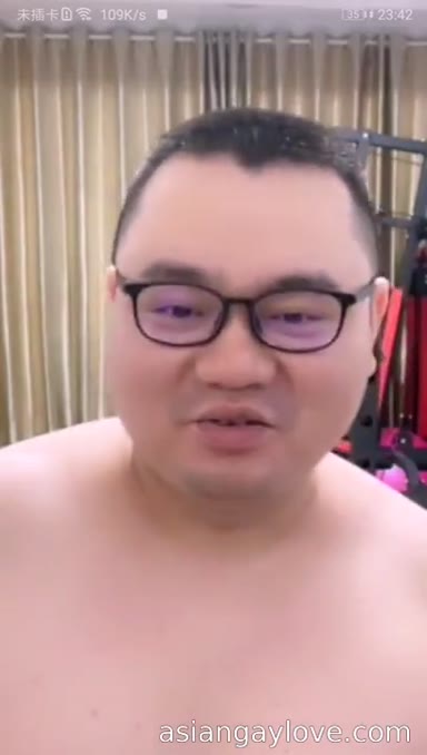 China_bear