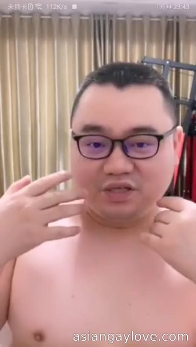 China_bear