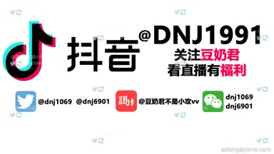 @dnj1069