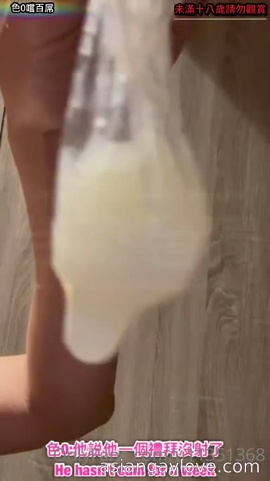 @u11351368