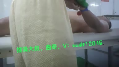Chinese_Bathhouse_Spy_Cam