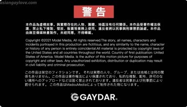 Asian_Gay_Fuck_Collection