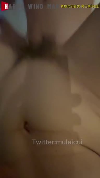 @muleicui