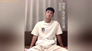 Asian_Gay_Fuck_Collection
