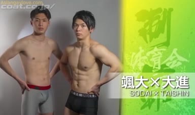 Asian_Gay_Fuck_Collection