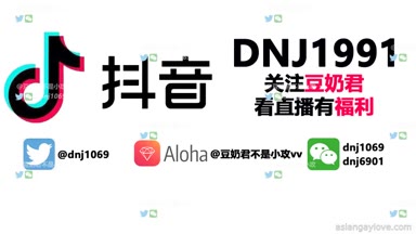 @dnj1069