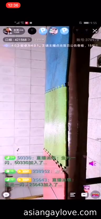 Chinese_Bathhouse_Spy_Cam