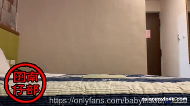 @BabyInSouth5555