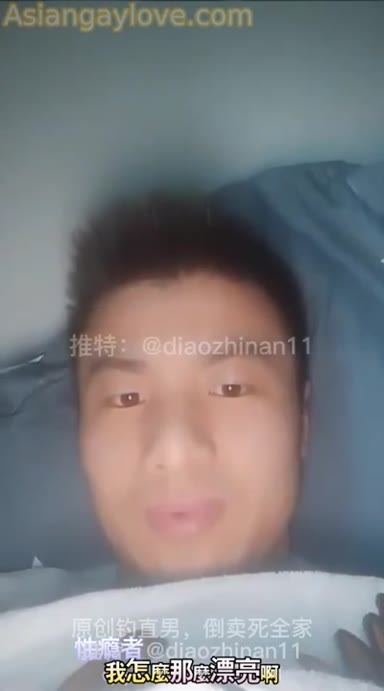 Asian_Gay_Fuck_Collection