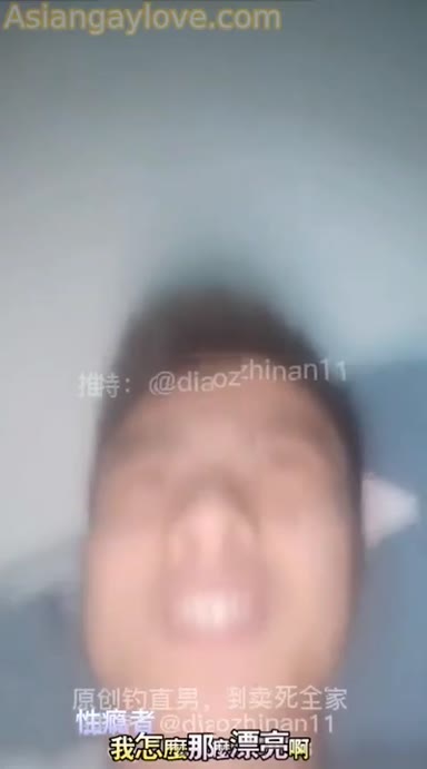 Asian_Gay_Fuck_Collection