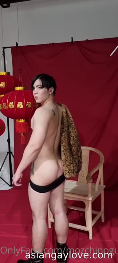 @mozchinoguy