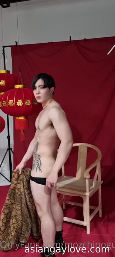 @mozchinoguy