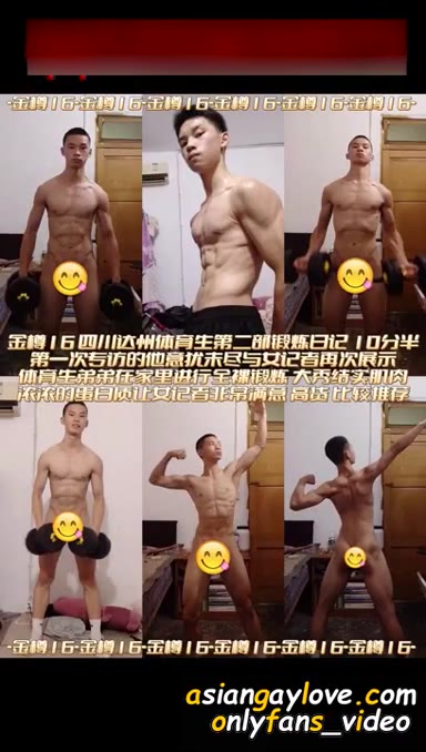 Asian_Gay_Fuck_Collection