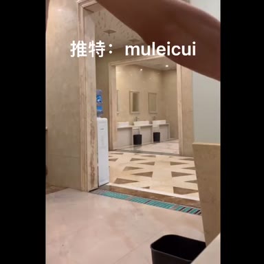 @muleicui