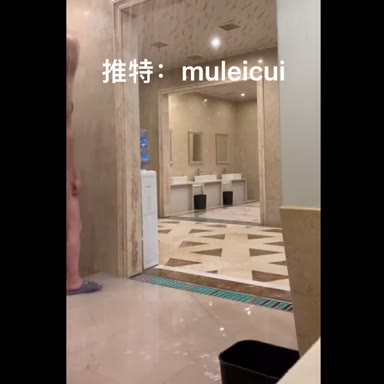 @muleicui